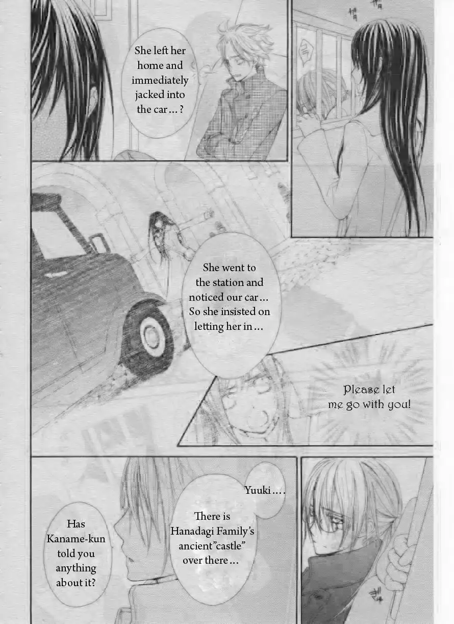 Vampire Knight Chapter 67 27